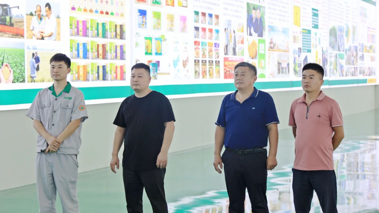 快訊！河南光大太極實業有...